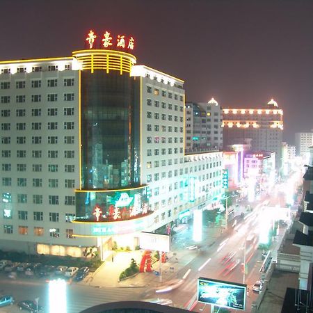 Dihao Hotel Jinjiang  Exterior photo