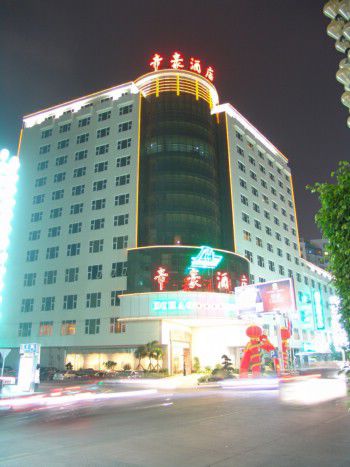 Dihao Hotel Jinjiang  Exterior photo